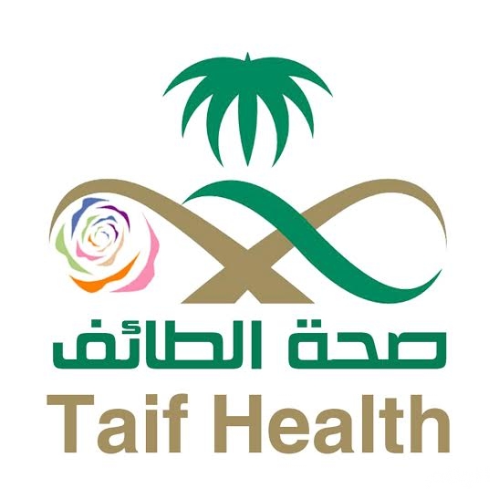 صحة-الطائف