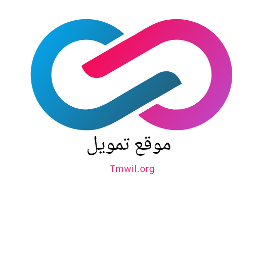 تمويل من خارج البنوك