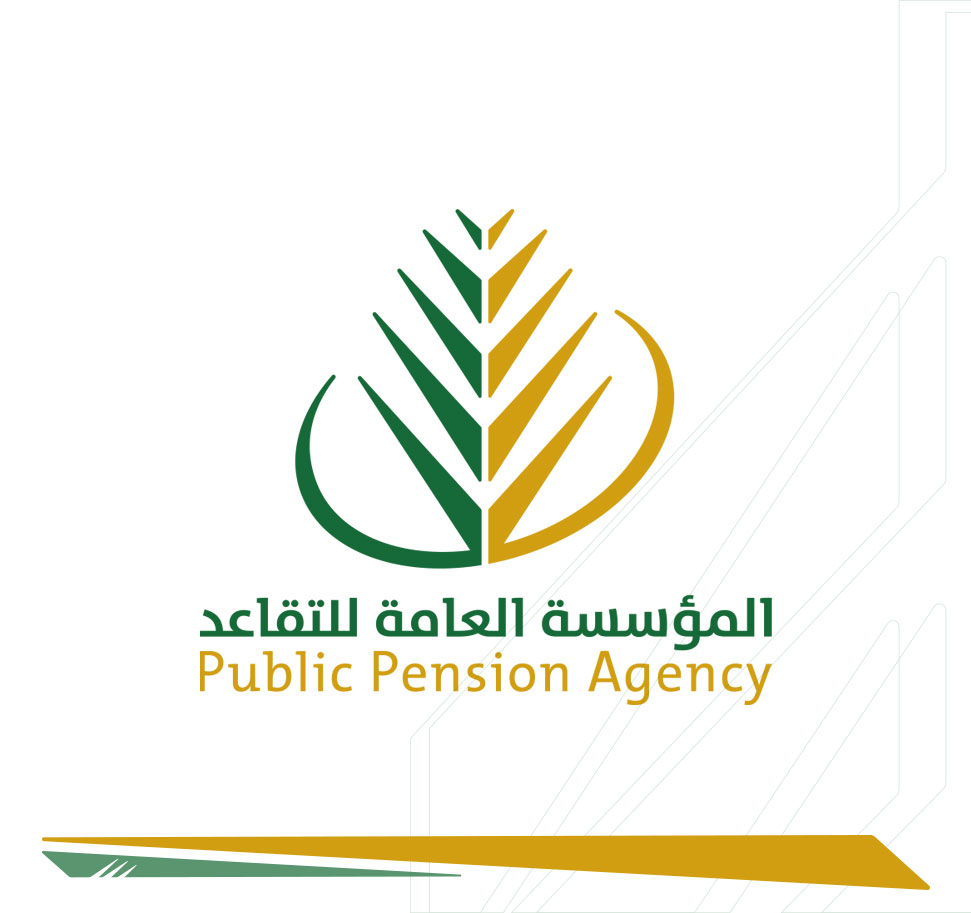 تقسيط للمتقاعدين